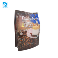 Sachet Doypack Personnalisé pour Café, Scellable à Chaud, Anti-Humidité, en Aluminium Stratifié pour Grains de Café