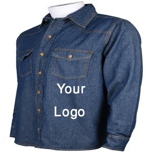 Veste en jean unie de style nouveau pour hommes, surdimensionnée, décontractée, streetwear d'hiver, respirante, jean délavé à l'acide, OEM - Product Image 4