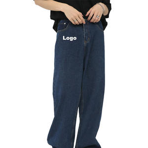 Jeans baggy bleu foncé tendance, fabrication en gros, pantalon empilé pour hommes, lavage large, jeans de rue tendance pour hommes - Product Image 1