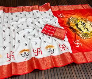 Durga Pooja Collection Saree Spécial Sérigraphié - Product Image 6