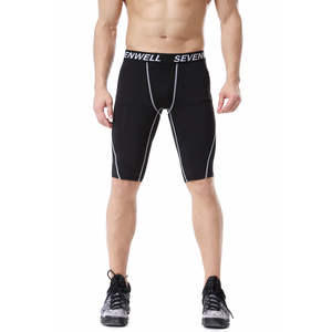 กางเกงขาสั้นกีฬาผู้ชายแบบกําหนดเองคุณภาพระดับพรีเมียมเสื้อผ้าผู้ชายกางเกงขาสั้นผู้ชาย - Product Image 1