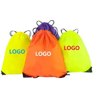 GAF Custom Printed Logo <b>Drawstring</b> Makeup <b>Pouch</b> Bag Large Size Nylon Promotional Gift <b>Drawstring</b> Bag - Product Image 1