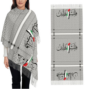 Bufandas reversibles con bandera palestina, chales estampados con diseño de bordado de lazo, bufandas con Bandera de País - Product Image 1
