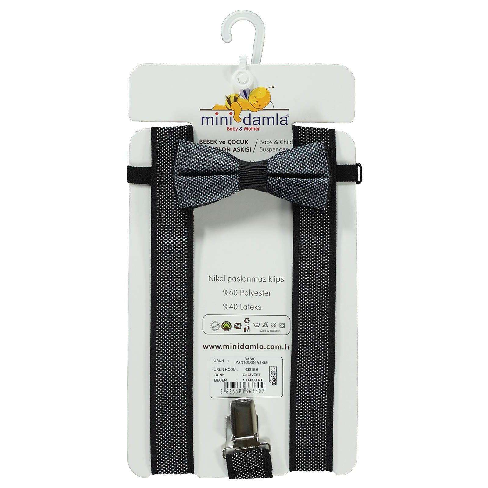 กองทัพเรือ