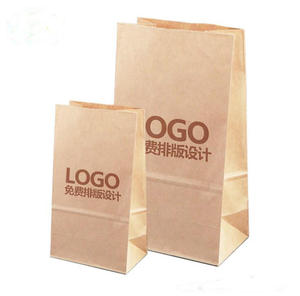 Bolsa de Papel Kraft con Logotipo Personalizado, Ecológica, al por Mayor |   Envases de Alimentos para Palomitas de Maíz, Pan, Sushi y Comida para Llevar - Product Image 1