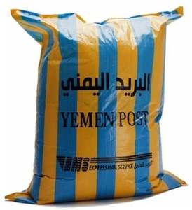 Sacs à provisions en plastique tissés durables de fermeture de bouton de 50kg pp emballage fait sur commande résistant à la chaleur étanche à l'humidité pour des expositions - Product Image 1