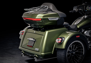 Motocicleta Trike Harley Davidson Street Glide 3 2026 de 117 pulgadas cúbicas, NUEVA, CERTIFICADA E INSPECCIONADA, en VENTA - Product Image 4