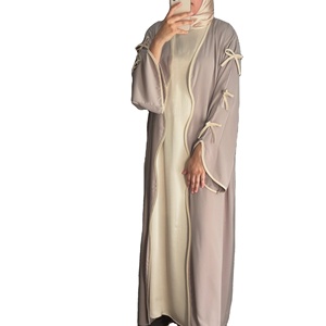 WS INTERNATIONAL Abaya manches chauve-souris style modeste de haute qualité Robe Burka papillon Kaftan avec Khimar pour Jilbab Robe Jilbab - Product Image 1