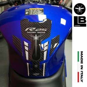Kit di 3 adesivi protettivi 3D per moto Yamaha YZF R25 2019-2023 compatibili con i modelli 2023 - Product Image 2