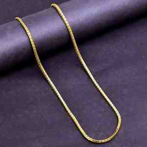 Cadena de Serpiente de Oro Micro de 14K, 18K y 24K al por Mayor, Diseño de Cadena Moderno, Estilo Serpiente, Cadena de Moda, Cadena de Latón. - Product Image 2