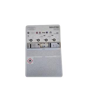 KIT DE REPARACIÓN ALFA ROMEO Serie GT (937_) (09>) 71808119 Gasolina - Product Image 1