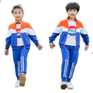 Ropa deportiva juvenil al por mayor de alta calidad, chándal sublimado para niños activos, ropa deportiva estampada de invierno - Product Image 4