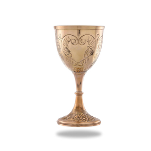 Antique Style Gold Metal Goblet Cup | Floral Engraved <b>Decorative</b> Chalice <b>for</b> <b>Kitchen</b> Bar Dining Tableware Gift Decor Collection - Product Image 2