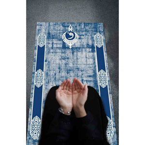 Alfombra de Oración Islámica Azul: Tapete de Adoración Lavable a Máquina, con Pelo Suave - Product Image 1