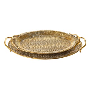 Plateaux décoratifs rectangulaires en métal doré avec poignées, design moderne pour la décoration de la maison pour le Ramadan et les mariages - Product Image 1