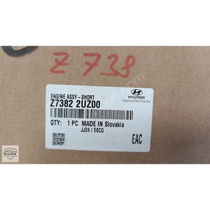 สำหรับเครื่องยนต์ดีเซล TUCSON 1.6 รุ่น D4FE CYFER Z7382-2UZ00 สภาพสมบูรณ์แบบ อะไหล่ทดแทน/ซ่อมแซมใหม่ - Product Image 3
