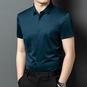 Camisa de Vestir de Manga Corta para Hombre, Estilo Casual, Estampada, Oxford, Satén, Cuello Mao, Antiarrugas, 100% Seda, Verano, Suministro ODM - Product Image 3