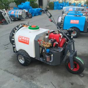 Pulverizador Guohaha <span class=keywords><strong>V1</strong></span> de Alta Calidad Personalizable para Huertos de Vegetales - Product Image 3