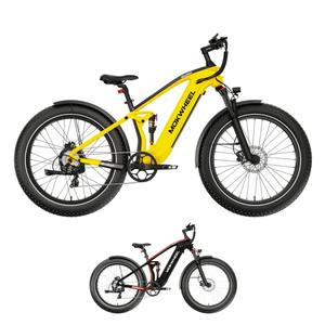 Pedal Original Hot Selling Mokwheel Obsidian 1300W Bicycle <b>for</b> Adults and Teens Modern Simple Design with Aluminium Material - Product Image 1