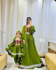 2025 nuevo diseño de moda para mujer Kuchi afgano vestidos de mujer de calidad superior mangas largas de longitud completa vestido afgano tradicional - Product Image 4