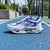 Suela para Calzado Deportivo Wolf Brand de E-TPU de Alto Rebote, Ligera y Duradera, con Entresuela de TPU para Zapatillas de Competición