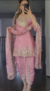 Eid Ramzan Special Salwar Kameez Readymade, traje paquistaní personalizable con pantalón estilo Dhoti, traje indio tradicional para mujer - Product Image 6