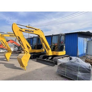 2025 pour les excavatrices PC50 - Product Image 4