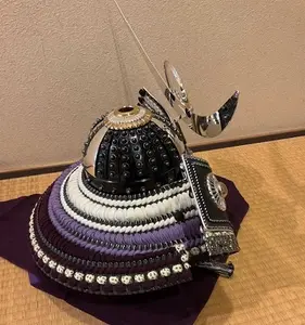 Japon samuray kask tarafından yapılan japon geleneği singapur distribütörü arıyor hakama kendo