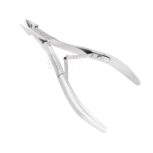 Coupe-ongles professionnels en acier inoxydable à lame incurvée pour ongles des mains et des pieds, outil de toilettage pour la maison et le salon, ouverture large - Product Image 1