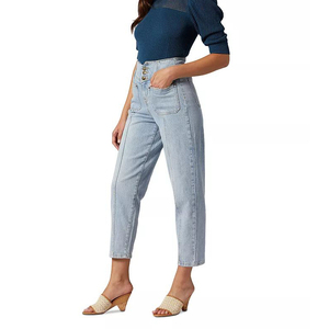 กางเกงยีนส์ทรงสกินนี่เอวสูงสีน้ำเงินสำหรับผู้หญิง ผลิตตามสั่ง แบรนด์ส่วนตัว ผ้าเดนิมยืด ระบายอากาศได้ดี รับผลิตแบบ OEM - Product Image 4