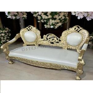 Lujoso escenario de recepción de boda, sofá de boda de madera tallada con sillas, conjunto de sofá de boda de diseñador tallado a mano - Product Image 1