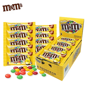 Prix de gros M & M Boule de chocolat aux arachides Grains de chocolat 100g Chocolat - Product Image 3