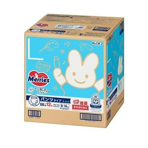 Keli Bear Spring Japón hizo ODM alta calidad Merries Unisex INS pañales de tela transpirable blanco protector de fugas botón absorbente - Product Image 2