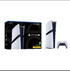 Venta al por Mayor de Consola de Videojuegos PLAYSTATION5 Pro 4K 2TB NUEVA ORIGINAL con 2 Juegos Gratis + 2 Controles y Accesorios Completos - Product Image 1