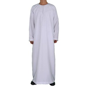 Ropa Árabe Islámica Marroquí Catarí para Hombre, Diseño de Jalabiya Kurta Pajama, Jeans Negros, Thobe Musulmán para Hombre - Product Image 2
