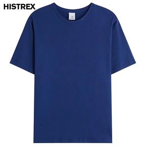 Summer New Oversized Drop-Shoulder Heavy T-shirt Hommes 100% Cotton Solid Women Blank High Quality 260g Short Sleeve Tee Basic Tops - Product Image 2