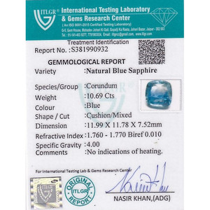 บลูแซฟไฟร์ 10.69 กะรัต พลอยธรรมชาติ เจียระไนทรงมรกต สีน้ำเงินเข้ม ขนาด 10 มม. ผ่านการอบความร้อน 8 มม. - Product Image 4