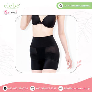 Femmes confortables sans couture Stretch enceinte slip sous-vêtements culotte maternité confortable bosse culotte en vente pour les femmes enceintes - Product Image 3