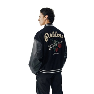 Chaqueta Universitaria de Alta Calidad de Fabricante OEM para Hombre, Bordado Chenille, Mangas de Cuero, Chaqueta Universitaria Personalizada con Letras de Béisbol - Product Image 2