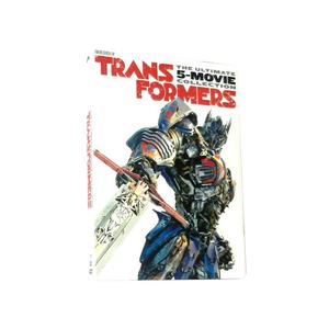 Colección de 5 Películas de Transformers Ultimate en Caja de DVD con 5 Discos - Product Image 1