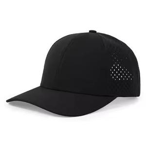 Men's Quick Dry 5-6 Panel Golf Sun <b>Hat</b> Waterproof Performance Baseball Cap Structured Curved Sports <b>Hat</b> for Outdoor Activities - Product Image 2