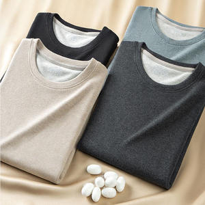 Traje de calefacción inteligente para parejas de invierno, ropa interior térmica de terciopelo de dos piezas para hombres y mujeres, Calzoncillos largos antiestáticos ecológicos - Product Image 4