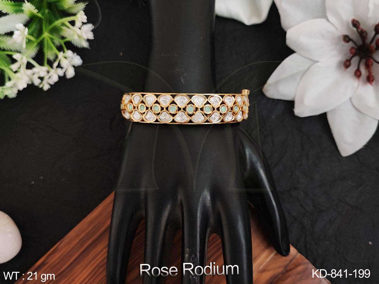 สีเขียวมิ้นท์