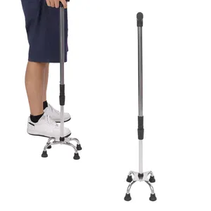 クワッドケーンスモールベース肥満調節可能なステッキ安定した耐久性のあるシルバーの小さな松葉杖