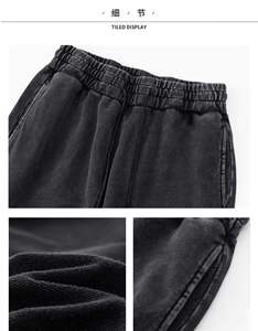 Haute qualité Vintage unisexe surdimensionné pantalons de survêtement 100% coton taille élastique Streetwear décontracté coupe ample pantalon - Product Image 5