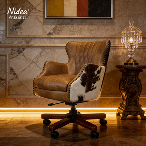 Luxury Western Cowhide <strong>Leather</strong> Executive Office <strong>Chair</strong> Swivel <strong>Desk</strong> <strong>Chair</strong> with Solid Wood Base &amp; Nailhead Trim - Product Image 1