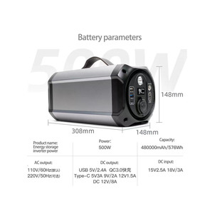 Station d'alimentation portable 500W 520Wh pour extérieur, générateur solaire à onde sinusoïdale pure avec contrôleur MPPT au lithium et panneau solaire 100W - Product Image 2