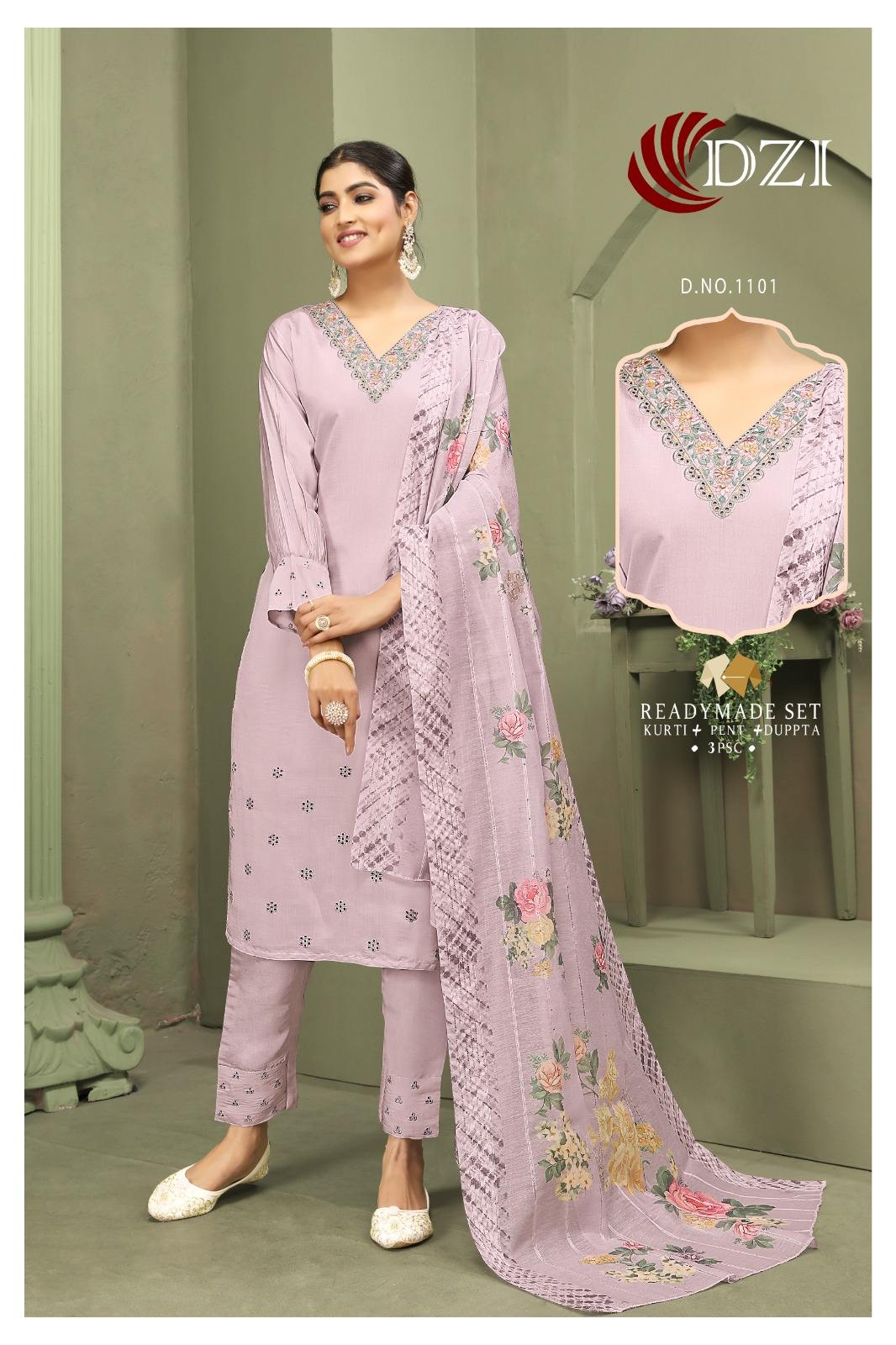 กำหนดเอง