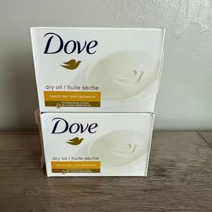 Fournisseur direct de Dove, savon de beauté original en barre de 125 g, acide kojique, forme solide, paquet de 6 - Product Image 5