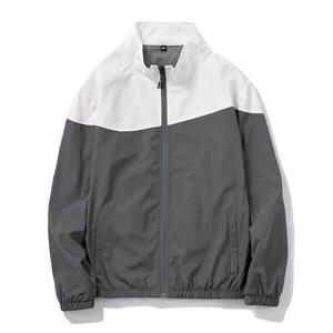 Cortavientos de dos tonos para hombre con estilo: chaquetas ligeras, transpirables e impermeables para exteriores e informales - Product Image 2